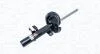 FORD амортизатор передн. лів. C-Max 10-, Focus MAGNETI MARELLI 357512070200 (фото 2)