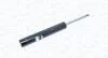 VW амортизатор передн.Q5 quattro 08- MAGNETI MARELLI 357517070000 (фото 1)