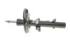 Амортизатор (передний) Nissan X-Trail III 1.6D/2.0D 14- (R) MAGNETI MARELLI 358029007100 (фото 1)