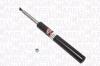 VW амортизатор газ.передн.Audi A3,Seat,Skoda Octavia III,Golf VII 12- MAGNETI MARELLI 358048070000 (фото 1)
