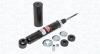 NISSAN амортизатор газ.передн.Cabstar 06- MAGNETI MARELLI 358094070000 (фото 1)