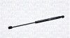 Газовий амортизатор (GAS SPRING) FIAT TIPO 03/93-04/95 TAILGATE - HATCHBACK FROM VET. 0043620, 2129640, 2162445, 4075920, 454677 [] MAGNETI MARELLI 430719001400 (фото 1)