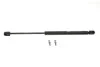Амортизатор крышки багажника Skoda Octavia I Combi 98-10 (универсал/фургон) MAGNETI MARELLI 430719004400 (фото 1)