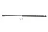 Амортизатор крышки багажника Skoda Felicia 94-01 MAGNETI MARELLI 430719006000 (фото 1)