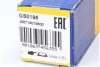 Амортизатор кришки багажника Audi A3/A4 94-03 (GS0196) MAGNETI MARELLI 430719019600 (фото 6)
