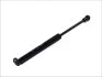 Амортизатор кришки багажника BMW 7 (E38) 94-01 (GS0524) MAGNETI MARELLI 430719052400 (фото 1)