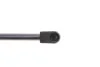 Амортизатор кришки багажника Honda CR-V III 2.0-2.4i 07- (GS0708) MAGNETI MARELLI 430719070800 (фото 5)