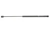 Амортизатор крышки багажника Audi A3 04-13 (хэтчбэк) MAGNETI MARELLI 430719081500 (фото 1)
