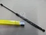 Амортизатор крышки багажника Dacia Logan/Sandero 07- MAGNETI MARELLI 430719092600 (фото 1)