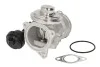 Клапан EGR VW T5 1.9TDI 03-09 MAGNETI MARELLI 571822112050 (фото 3)