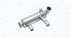 CITROEN Радіатор EGR Berlingo, C2/3/4/5, Jumpy, Ford, Mazda 2/3/5, Peugeot, Volvo MAGNETI MARELLI 571822112161 (фото 1)
