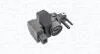 RENAULT Клапан тиску ВГ Grand Scenic III, Fluence, Duster, Logan, Nissan Almera, Qashqai, Note 1.5dCi MAGNETI MARELLI 572022112043 (фото 1)