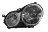 Фара (L) VW Polo 01-09 (H7/H1) MAGNETI MARELLI 710301190201 (фото 1)