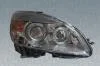 Фара автомобильная MAGNETI MARELLI 710301234271