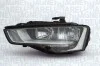 Фара автомобільна MAGNETI MARELLI 710301274202