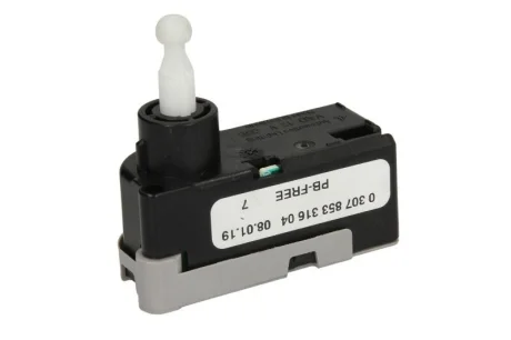 Регулировка фары MAGNETI MARELLI 710307853316