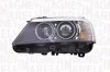 Фара автомобільна MAGNETI MARELLI 710815029034 (фото 1)