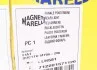 Фонарь задний Fiat Ducato/Peugeot Boxer 06- (R) MAGNETI MARELLI 712201571120 (фото 7)
