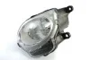 Фара автомобильная MAGNETI MARELLI 712455301129 (фото 1)