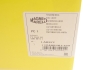 Протитуманна фара передня MAGNETI MARELLI 712469101120 (фото 3)