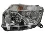 Фара автомобільна MAGNETI MARELLI 712676512095 (фото 2)
