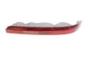 Фонарь задний Audi Q7 2.0/3.0 TDI 15- (R) MAGNETI MARELLI 714020890801 (фото 1)