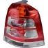 Ліхтар задній Opel Zafira B 05-15 (R) (LLF991) MAGNETI MARELLI 714021721801