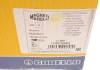 Задній ліхтар MAGNETI MARELLI 714081250801 (фото 3)