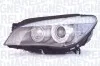 Фара автомобильная MAGNETI MARELLI 719000000024 (фото 1)