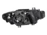 Фара автомобільна MAGNETI MARELLI 719000000045 (фото 2)