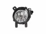 Фара противотуманная BMW 3 (F30/F80) 12-19 (R) B38/B47/B58/N13/N26/N47/N55/N57 MAGNETI MARELLI 719000000058 (фото 2)