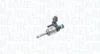 Форсунка паливна MAGNETI MARELLI 805000000089 (фото 1)