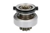 Мала шестірня, стартер MAGNETI MARELLI 940113020353 (фото 1)