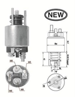 Соленоїд стартера MAGNETI MARELLI 940113050556