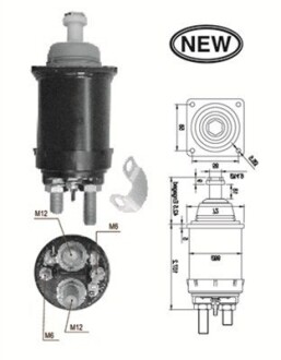 Соленоид стартера MAGNETI MARELLI 940113050569