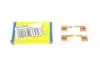 Щетки стартера Audi/Citroen/Fiat (12v) (5x12x11.6) (к-кт) MAGNETI MARELLI 940113190023 (фото 1)
