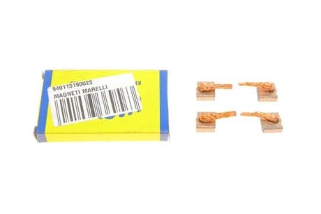 Щетки стартера Audi/Citroen/Fiat (12v) (5x12x11.6) (к-кт) MAGNETI MARELLI 940113190023