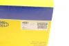 Провода зажигания Lada 110/111/Samara 87-06 (к-кт) MAGNETI MARELLI 941245010808 (фото 12)