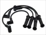 Провода зажигания Renault Kangoo 1.4 i 03-08 (к-кт) (высоковольтные) MAGNETI MARELLI 941318111130 (фото 1)