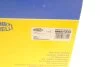 Провода зажигания Lada 110/111/Samara 87-06 (высоковольтные) (к-кт) MAGNETI MARELLI 941318111232 (фото 11)