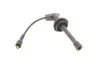 Провода зажигания Volga 2.5 -93 (к-кт) MAGNETI MARELLI 941318111245 (фото 5)