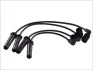 Провода зажигания Daewoo Lanos 1.5 MT 97- (к-кт) (высоковольтные) MAGNETI MARELLI 941319170010 (фото 1)