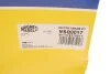 Провода зажигания VW Golf III/IV 1.8/2.0 91-02 (к-кт) MAGNETI MARELLI 941319170017 (фото 5)