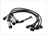Проводи запалювання VW T3 2.1 I 84-92 (к-кт) (високовольтні) (MSQ0023) MAGNETI MARELLI 941319170023 (фото 1)
