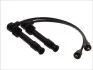 Проводи запалювання Audi A4/A6/VW Passat/Golf IV 94-05 (к-кт) (високовольтні) (MSQ0061) MAGNETI MARELLI 941319170061 (фото 1)