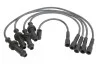 Комплект проводов зажигания MAGNETI MARELLI 941319170069 (фото 1)