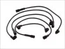 Провода зажигания Lada Samara 1.5 87-96 (к-кт) (высоковольтные) MAGNETI MARELLI 941319170088 (фото 1)