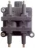 Котушка системи запалювання Subaru 2.0,2.5 MAGNETI MARELLI BAEQ090 (фото 1)