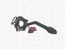 Щітка склоочисника вимикач VW LUPO POLO [000050096010] MAGNETI MARELLI DA50096 (фото 1)
