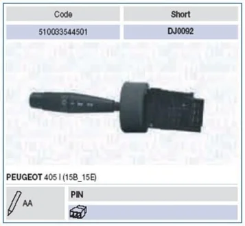 Вимикач PEUGEOT 405 - 06/92 [510033544501] MAGNETI MARELLI DJ0092